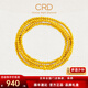 CRD克徠帝黃金串珠手鏈金珠項鏈足金999古法圓珠手串兩戴節(jié)日禮物 23.5g|26#[65cm]