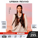 UR【鐘楚曦聯(lián)名款】2025秋季新款女休閑系帶罩衫襯衫UYL250125 本白 (面料微透) M