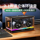 YTFY柏林之聲藍牙音響透明高音質(zhì)無(wú)線(xiàn)桌面有線(xiàn)臺式電腦小音箱重低音炮 星耀黑【旗艦版】 影院級音效+RGB幻彩燈 官方標配