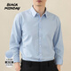 BLACKMONDAY80支液氨白襯衫男長(cháng)袖結婚商務(wù)免燙正裝職業(yè)工裝休閑抗皺伴郎襯衣