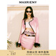 MAXRIENY名媛風(fēng)千金小香風(fēng)截短外套外衣 芭比粉 M 02