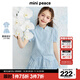 MiniPeace太平鳥(niǎo)童裝夏女童套裝F2FCE2C28 藍色 150cm