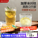 美廚（maxcook）玻璃杯子 水杯冰川杯家用洋酒飲料果汁杯透明340ML*2只 MCB6172