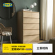 宜家（IKEA）MALM馬爾姆臥室家用斗柜收納柜床邊柜抽屜柜簡(jiǎn)約雜物柜 六屜柜橡木 其他