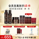 夢(mèng)妝山茶臻顏水150ml+乳125ml+面霜50ml保濕抗皺護膚品套裝節日禮物
