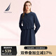 諾帝卡（NAUTICA）【商場同款】女裝春夏新款萊賽爾親膚透氣休閑連衣裙女41DO01 淺藏青色40S L