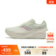 Saucony索康尼火鳥(niǎo)4跑鞋女透氣減震支撐跑步鞋慢跑運動(dòng)鞋 淺綠  38 