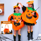 甜蜜點(diǎn)萬(wàn)圣節服裝兒童男女孩cosplay服飾裝扮南瓜服披風(fēng)演出道具裝飾