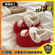 薩肯貓（SAKENMAO）棉拖鞋女秋冬季外穿可愛(ài)室內防滑可拆卸家居保暖包跟棉鞋 紅色貓咪保 36-37