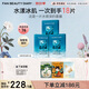 FAN BEAUTY DIARY范冰冰同款海葡萄面膜15片【3盒裝】補水保濕 fanbeauty