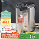 虎牌（TIGER）電熱水瓶 智能定時(shí)燒水壺 日本原裝進(jìn)口開(kāi)水壺 PDU-A50C-KZ 5L電水壺 黑色