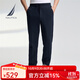 諾帝卡（NAUTICA）【單件直降】男裝25春夏新款珠地雙面空氣層直筒運動(dòng)衛褲男KO5108 藏青4NV S
