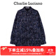 Charlie Luciano 【白敬亭同款】男女情侶襯衫格子寬松編織cl小香風(fēng)潮牌百搭外套 黑金 XS