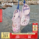 CROCS卡駱馳洞洞鞋貝雅男鞋女鞋輕便耐磨一腳蹬拖鞋休閑鞋|10126 裸粉-6PI 37 /38(230mm)
