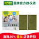 曼牌濾清器（MANNFILTER）多效酚活性炭空調濾芯格清器過(guò)濾PM2.5汽車(chē)保養專(zhuān)用 蔚來(lái)ET5 22-25款