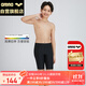 阿瑞娜（arena）青少年兒童游泳褲五分及膝中大童男孩舒適速干專(zhuān)業(yè)TSM3061黑150