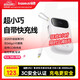 倍思【國標3C認證】充電寶20000毫安22.5W自帶Type-C線(xiàn)移動(dòng)電源可上飛機適用于蘋(píng)果華為小米手機