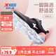 特步（XTEP）兒童童鞋女童中大童舒適輕便透氣運(yùn)動(dòng)跑鞋 黑/浪漫粉 35碼