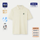 海瀾之家（HLA）POLO衫男25新款【蛇年發(fā)財】賀歲涼感短袖男夏季送男友送爸爸 米杏1U L 175/92A 推薦137~150斤
