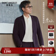 報喜鳥【可運動西服】秋季新款李乃文明星同款商務休閑西服通勤外套單西 深棕色 48 A(175/96)