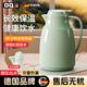 OQB德國保溫壺家用保溫壺大容量按壓式熱水壺玻璃內膽暖熱水瓶紅膽72 【抹茶綠1.5L】紅膽技術(shù)-防塵設計-按壓出水 【長(cháng)效保溫-家用辦公一鍵出水-高顏值強力鎖溫】