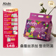 艾薇兒Alvin奇幻森林蠶絲柔軟拉拉褲XXXL碼34片夜用安睡褲薄款透氣夏天