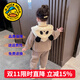 G.DUCKKIDS童裝女童秋冬套裝兒童衣服女寶寶冬季小熊貓外套加絨加厚兩件套女 熊貓玩偶-卡其色 90 尺碼1~2歲【 80-90cm】