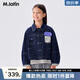馬·拉?。∕.Latin）馬拉丁童裝兒童25春裝新款女大童不對稱(chēng)袖型裁剪感休閑牛仔外套
