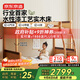 京東京造家居島嶼兒童床 床底收納加粗床身 實(shí)木上下床高低床+床墊套裝