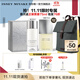 ISSEY MIYAKE11.11現貨速搶三宅一生之鹽淡香水100ml禮盒中性香木質(zhì)調持久留香