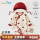 優(yōu)奇嬰兒衣服春秋哈衣a類(lèi)四季款滿(mǎn)月百天寶寶衣服新生兒連體衣