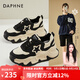 達芙妮（DAPHNE）老爹鞋女新款復古增高松糕鞋百搭休閑小眾輕便女鞋透氣運動(dòng)鞋 米黑 37 (235mm)