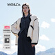 MO&Co.絲絨感撞色邊菱格壓紋寬松運動(dòng)泡芙中長(cháng)款羽絨服外套女 米白色-第2批 S 160