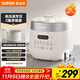 蘇泊爾（SUPOR）3L精致容量 家用2-3人電壓力鍋電高壓鍋電飯煲電飯鍋煮飯鍋陶晶不粘內膽70kPa高壓快燉SY-30FC3006