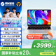 機械革命星耀14 14英寸 新品輕薄辦公筆記本電腦 銳龍AI 9H 2.8K OLED 120Hz屏幕學(xué)生辦公無(wú)界 R7H 255/2.8KOLED/120Hz/鈦銀 32G+1T