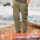 AKCLUB新復古回潮棉質(zhì)親膚透氣小錐休閑工裝褲男AK男裝2012218 軍卡其 29