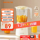 九陽(yáng)（Joyoung）榨汁料理機 一機多用強勁動(dòng)力 多功能易清洗家用1.2升攪拌機 打米糊果汁機嬰兒輔食機L12-L125
