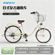庫伊自行車(chē)成人通勤車(chē)自行車(chē)學(xué)生單車(chē)成人自行車(chē)通勤自行車(chē)城市公路車(chē) 白色 24寸推薦身高150-170cm