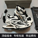 專(zhuān)柜版巴黎老爹鞋3xl增高鞋彈簧鞋情侶鞋男女同款高端定制版本 Xp-黑白A（增高8cm） 40 碼