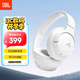 JBL TUNE 720BT 頭戴式耳機(jī) 無(wú)線藍(lán)牙音樂(lè)耳機(jī) 有線電腦筆記本游戲網(wǎng)課辦公 七夕禮物 珍珠白