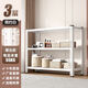 FANCYCHIC家用貨架角鋼置物架多層超市陽(yáng)臺倉庫展示架儲物架落地收納鐵架子 白加厚【三層】100cm高 長(cháng)60cm寬40cm