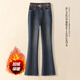 微喇牛仔褲女春季2026新款百搭復古牛仔喇叭褲高腰顯瘦馬蹄褲 復古藍/長(cháng)褲【加絨款】 L (28) 【105-115斤】