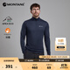 MONTANE盟泰恩DART ZIP NECK戶(hù)外速干衣男圓領(lǐng)透氣抑菌登山徒步衫長(cháng)袖 日蝕藍 M