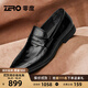 零度Zero商務(wù)男鞋2025新款真皮透氣舒適一腳蹬商務(wù)休閑皮鞋德比正裝鞋 黑色-25 【手抓紋】 40 碼=國內運動(dòng)鞋41碼