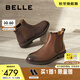 百麗男鞋商務(wù)切爾西靴子冬季新款加絨厚底馬丁靴A1690DD4【預售】 棕色-單里（亮面款） 41 (255mm)