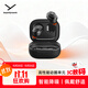 拜雅（beyerdynamic）Amiron 300 阿米羅300真無線主動(dòng)降噪藍(lán)牙耳機(jī)音樂入耳式安卓蘋果通用 藍(lán)牙5.3 黑色 雙11推薦