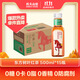 農夫山泉 東方樹(shù)葉紅茶500ml*15瓶無(wú)糖茶飲料0糖0脂0卡整箱裝解渴飲品