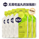 GU美國進(jìn)口GU能量膠馬拉松跑步騎行戶(hù)外越野運動(dòng)補充能量棒 【加強款】檸檬味6支裝|2026年5月27日