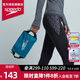 速比濤（Speedo）  游泳包防水收納專(zhuān)業(yè)運動(dòng)包男女通用游泳配件便攜游泳裝備 北歐綠/黑色/熒光綠