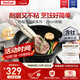 特福不粘煎鍋家用牛排平底煎鍋少油煙有鈦煎餅鍋電磁爐燃氣灶通用28cm
